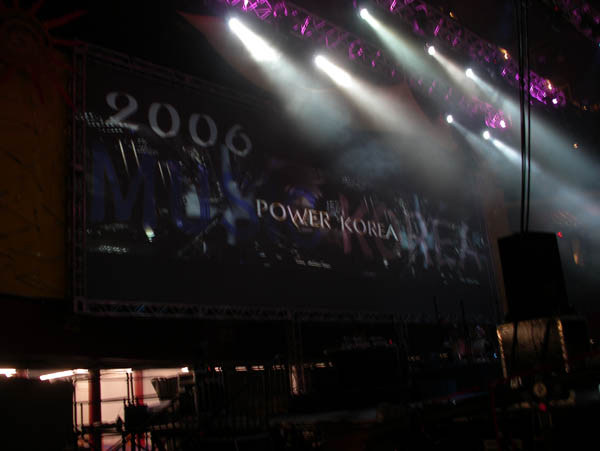 Power Korea - Live Event Portfolio