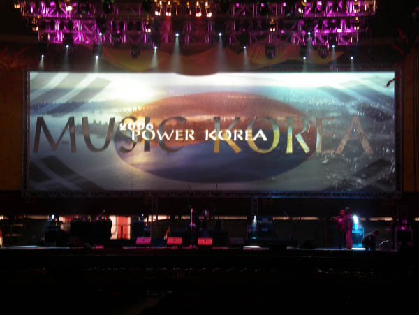 Power Korea - Live Event Portfolio