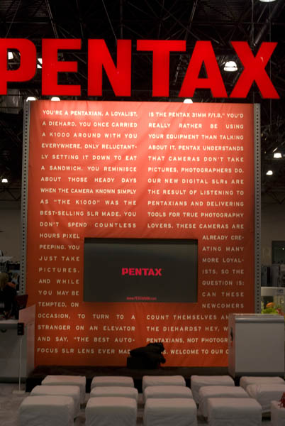 PMA 2007