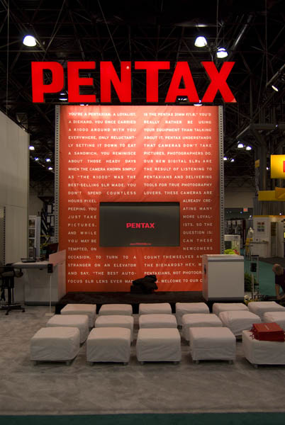 PMA 2007